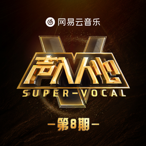 国内自拍真实伦在线观看视频
