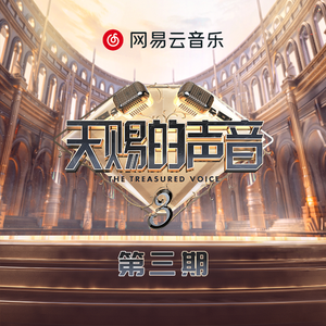 国内自拍真实伦在线观看视频
