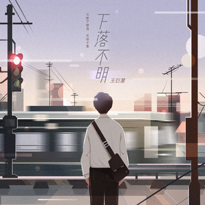 国内自拍真实伦在线观看视频
