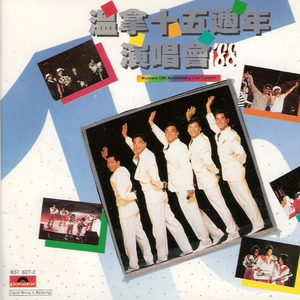 国内自拍真实伦在线观看视频
