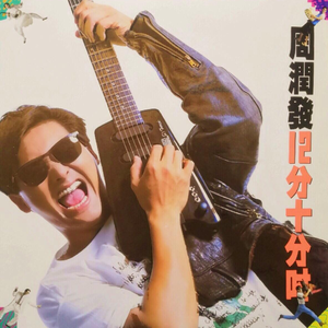 国内自拍真实伦在线观看视频
