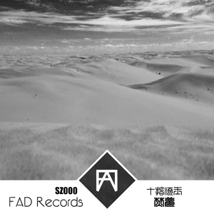 国内自拍真实伦在线观看视频
